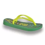 Ipanema 81263-02295 g gyerek papucs