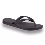 Ipanema 81502-09064 G1 gyerek papucs