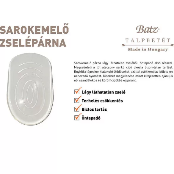 Batz talp betét 960 Sarok gél női Talpbetét