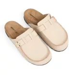 Batz Fiorella Beige női papucs