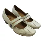 Kiárusítás Jana - H8-24311-20-100 női szandál